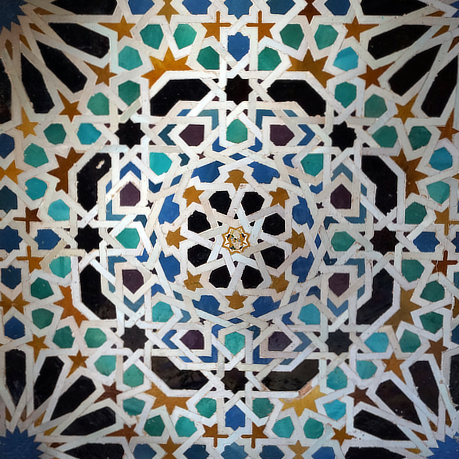 Mudejar tiles, Alhambra